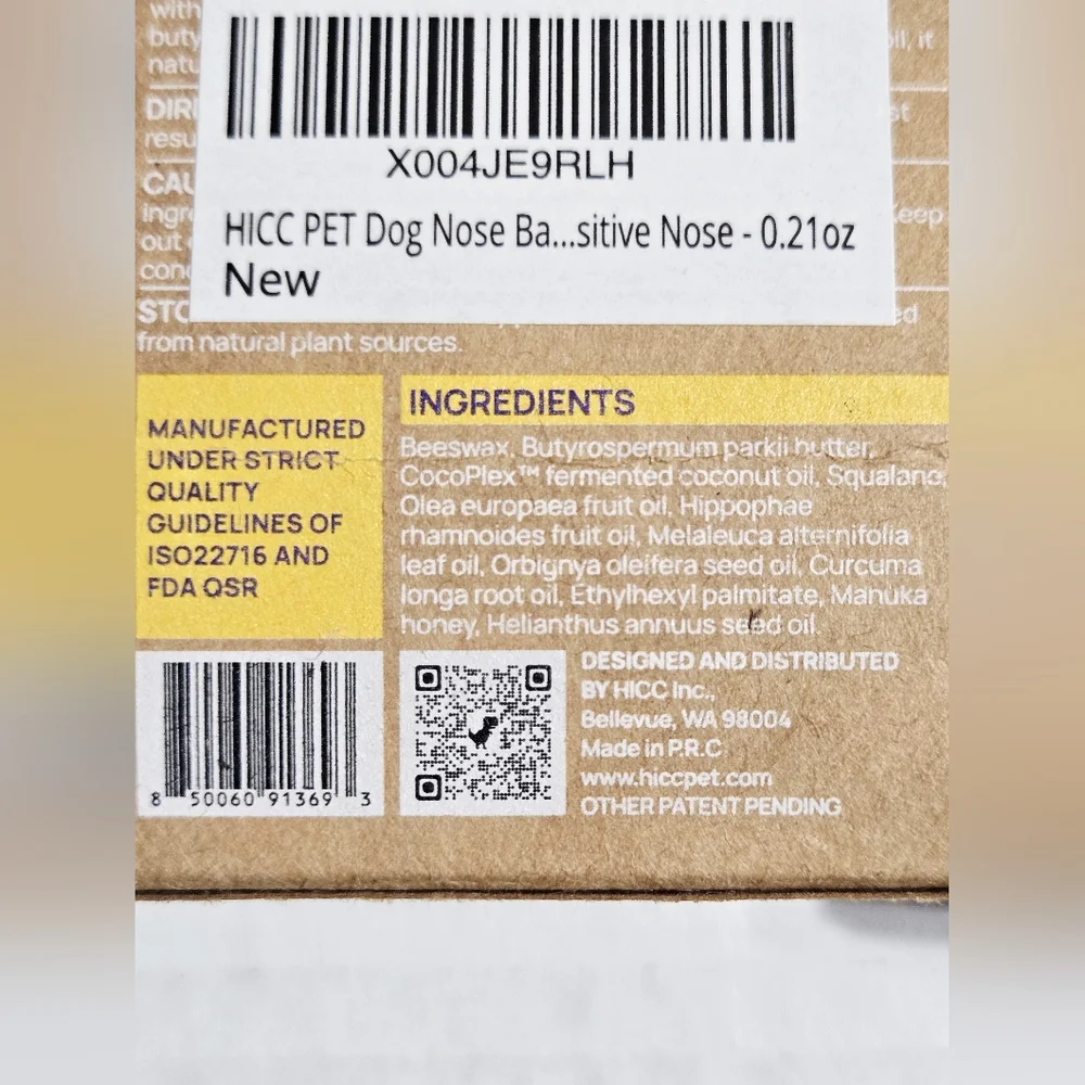 (3) HICC PET Dog Cat Nose Balm Soothes Repairs Moisturizes Dry Cracked 1.06 oz‎